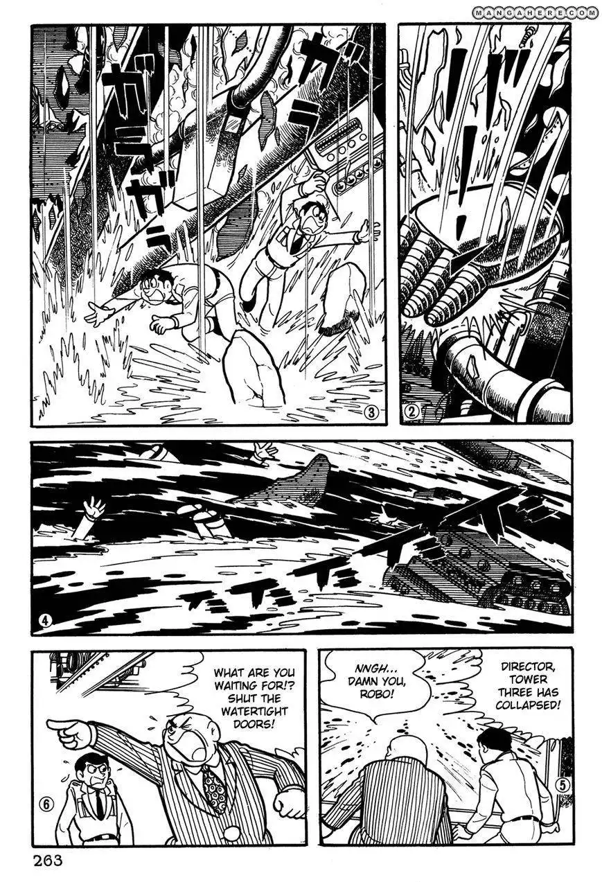 Giant Robo: The Day the Earth Burned Chapter 21 91